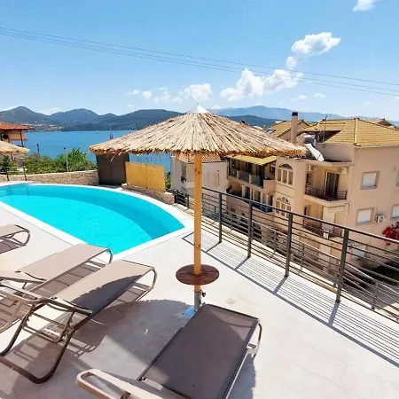 Emmari Luxury Διαμέρισμα